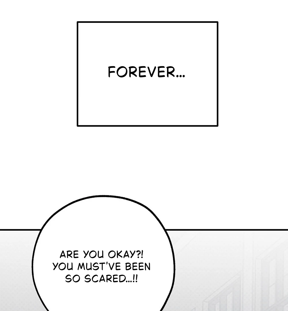 La Méche - Chapter 5 manhwa