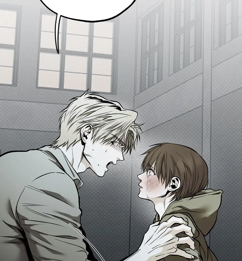 La Méche - Chapter 5 manhwa