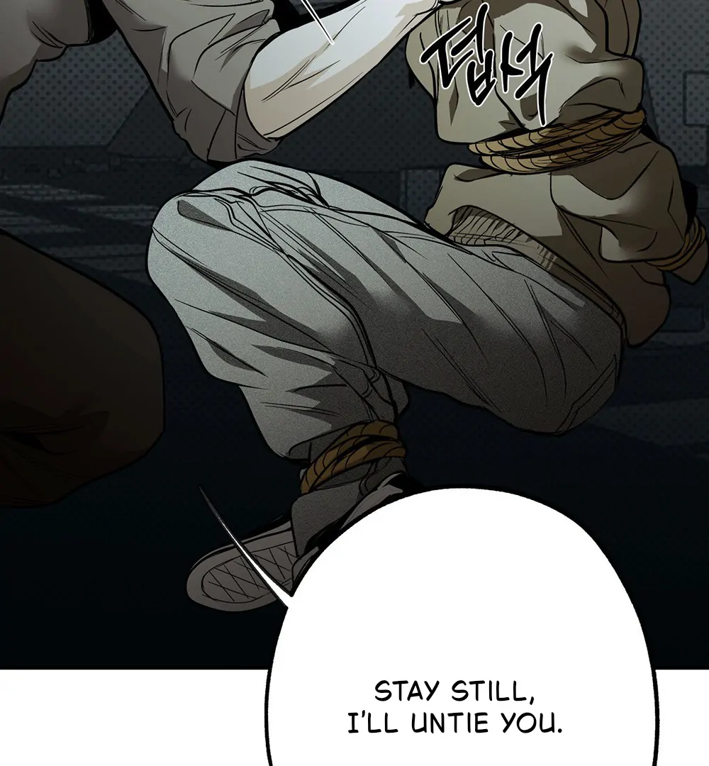 La Méche - Chapter 5 manhwa