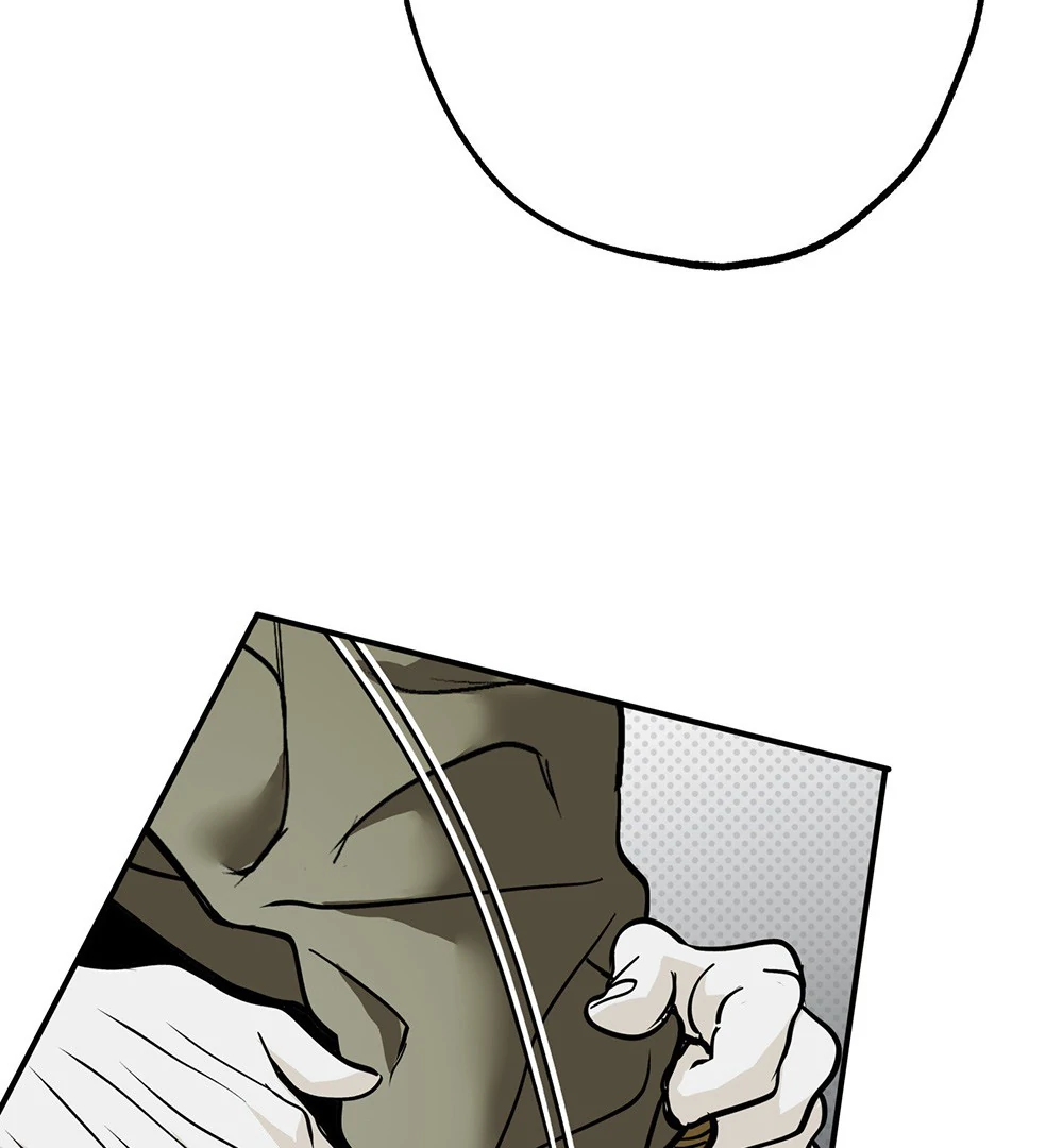 La Méche - Chapter 5 manhwa