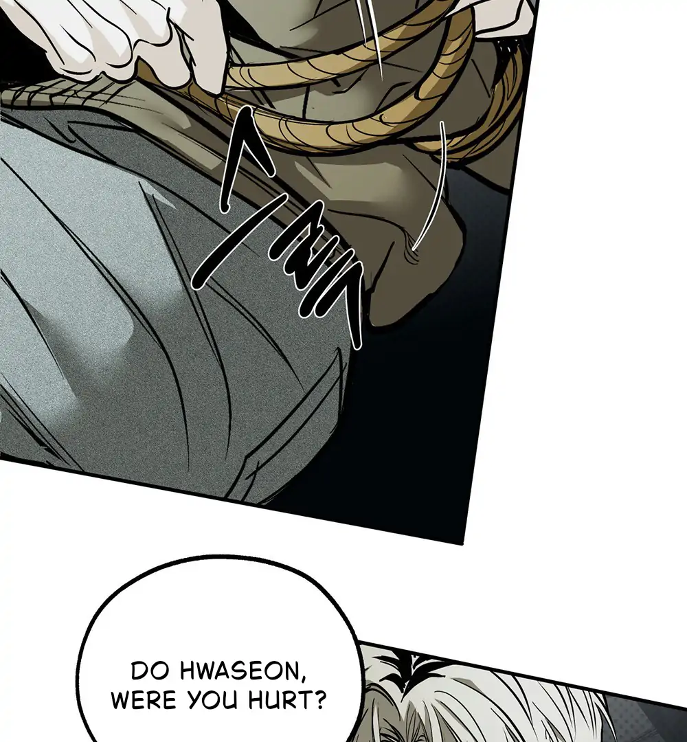 La Méche - Chapter 5 manhwa