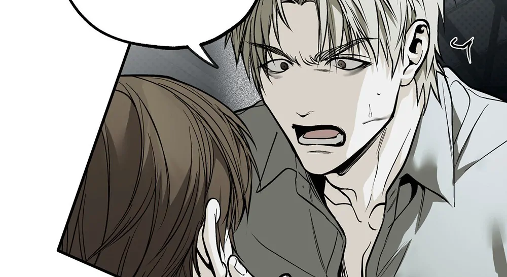 La Méche - Chapter 5 manhwa