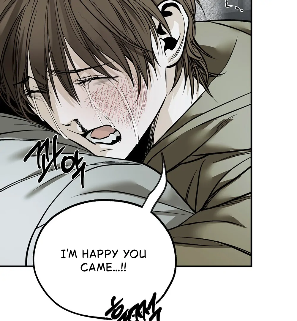 La Méche - Chapter 5 manhwa