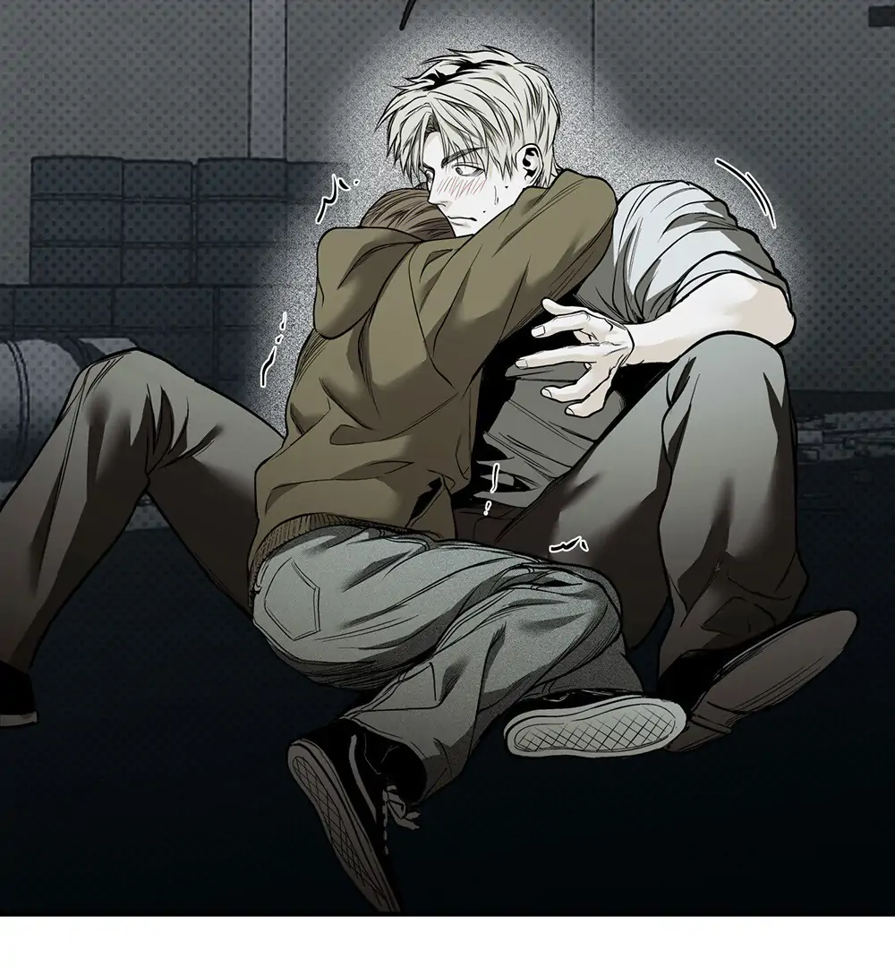 La Méche - Chapter 5 manhwa