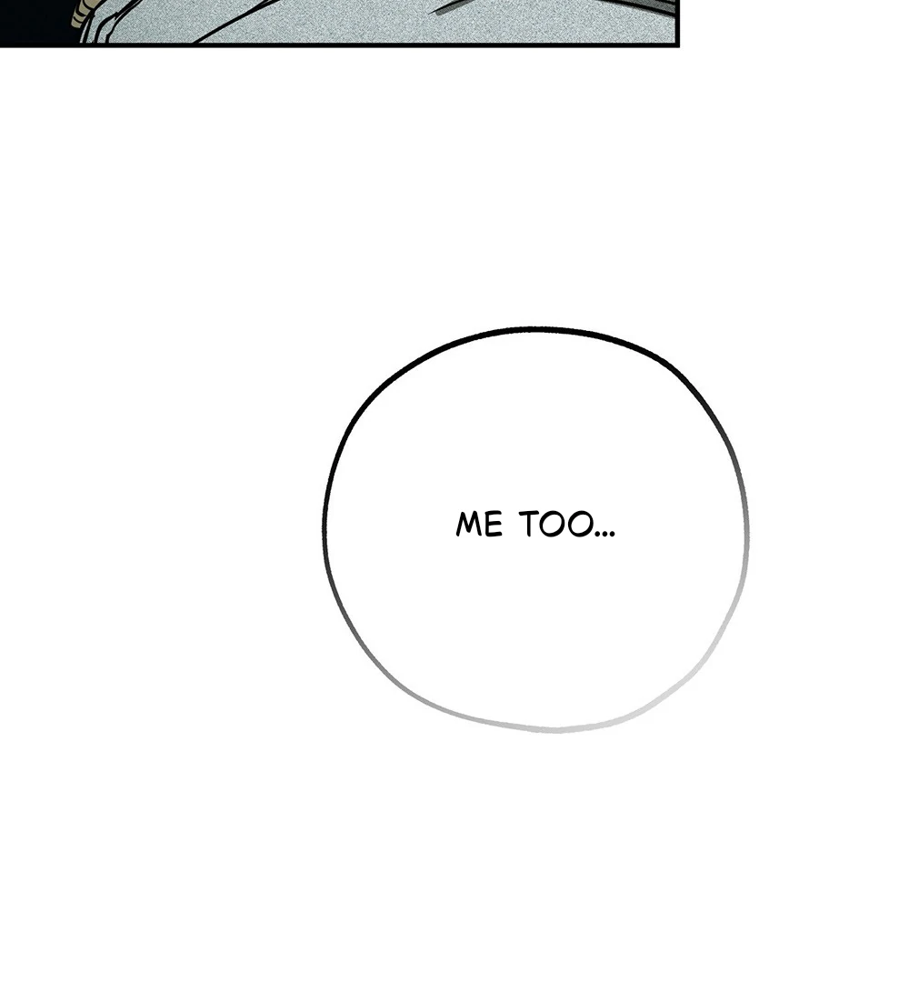 La Méche - Chapter 5 manhwa