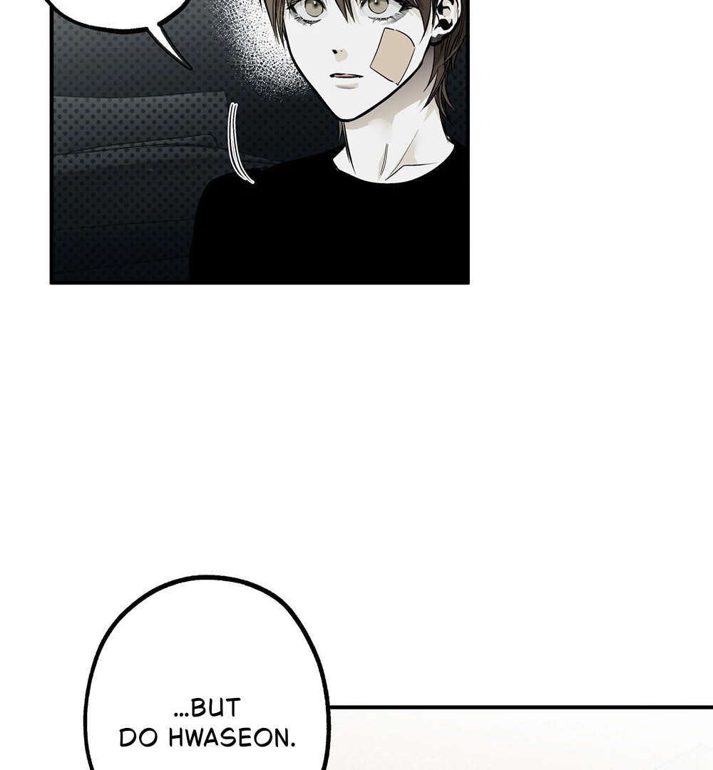 La Méche - Chapter 5 manhwa