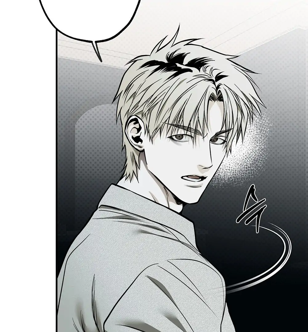 La Méche - Chapter 5 manhwa