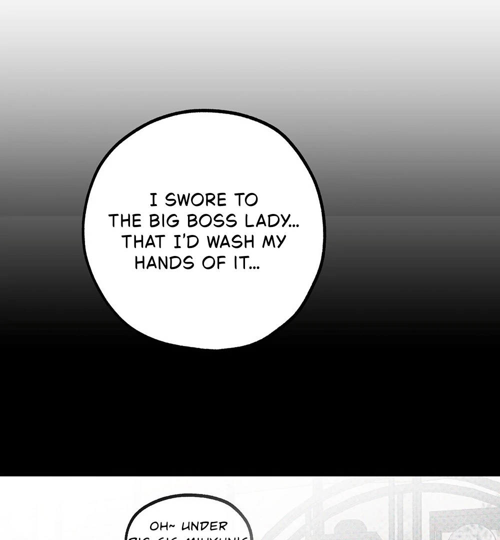 La Méche - Chapter 5 manhwa