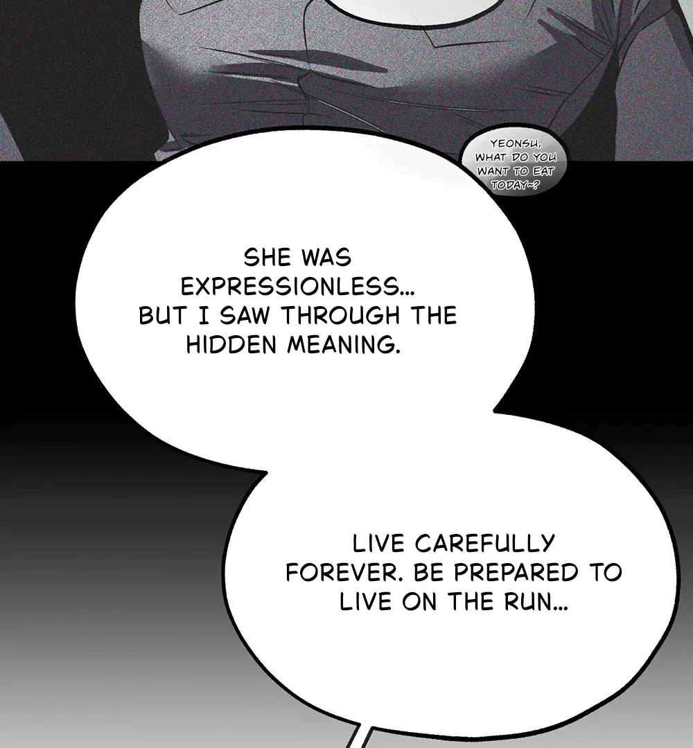 La Méche - Chapter 5 manhwa