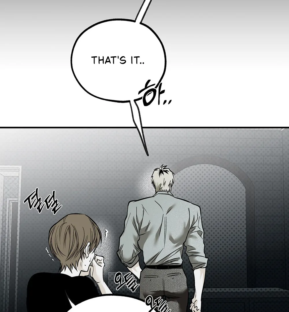 La Méche - Chapter 5 manhwa