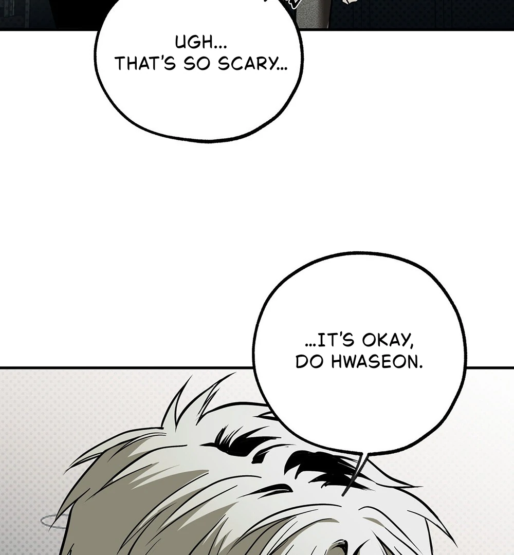 La Méche - Chapter 5 manhwa