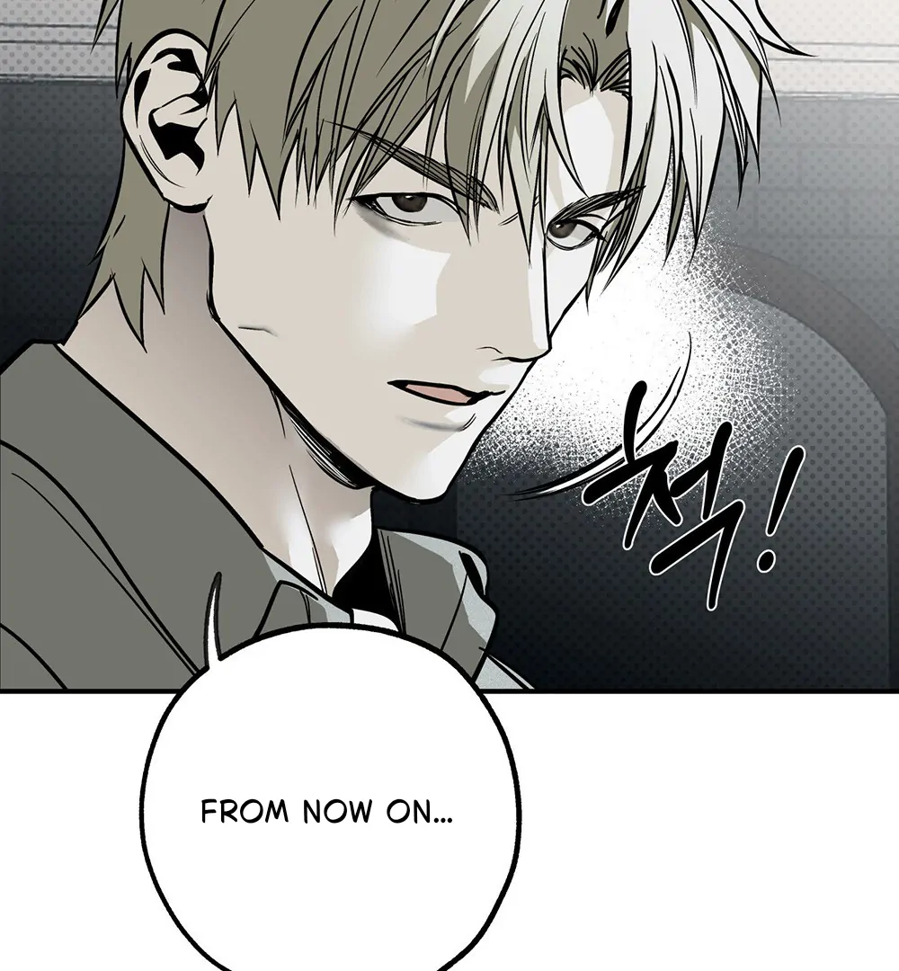 La Méche - Chapter 5 manhwa