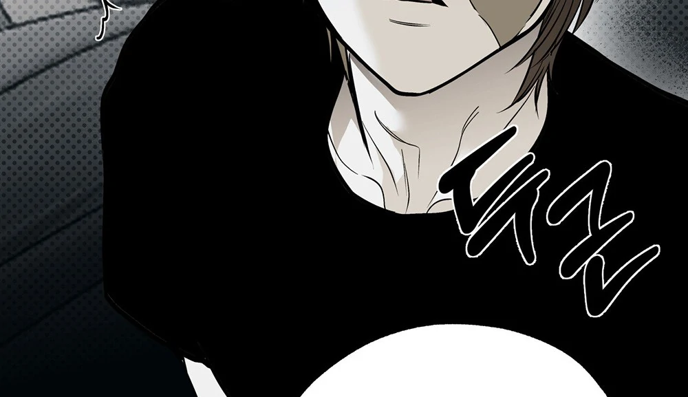 La Méche - Chapter 5 manhwa