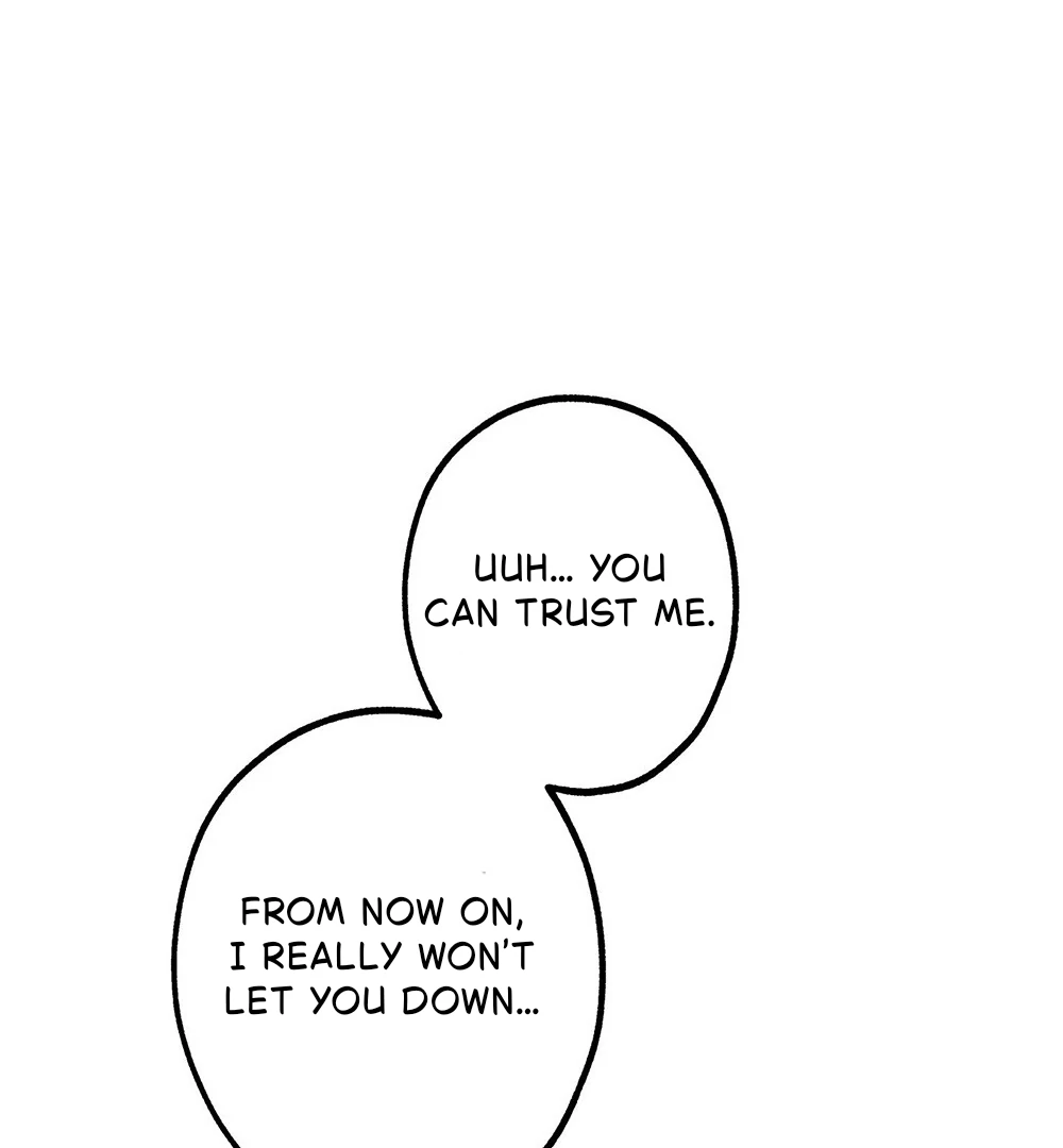 La Méche - Chapter 5 manhwa