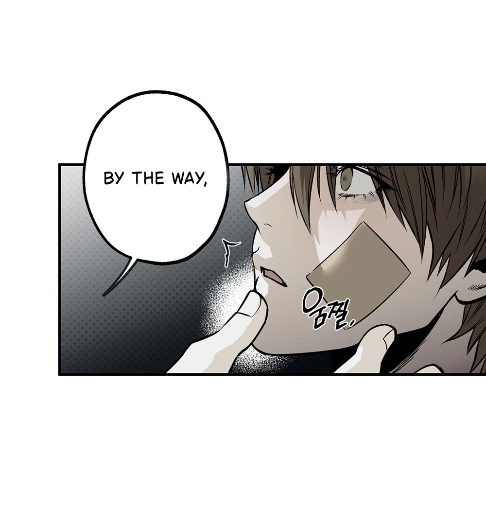 La Méche - Chapter 5 manhwa