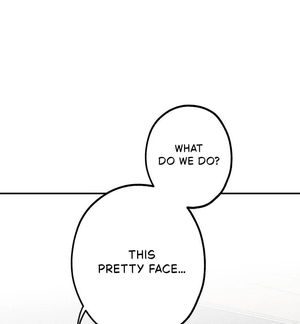 La Méche - Chapter 5 manhwa