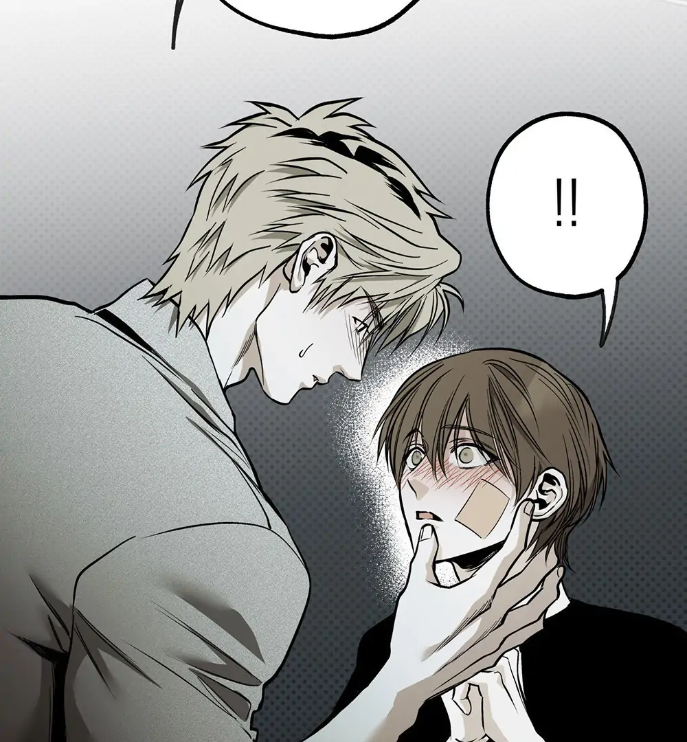 La Méche - Chapter 5 manhwa