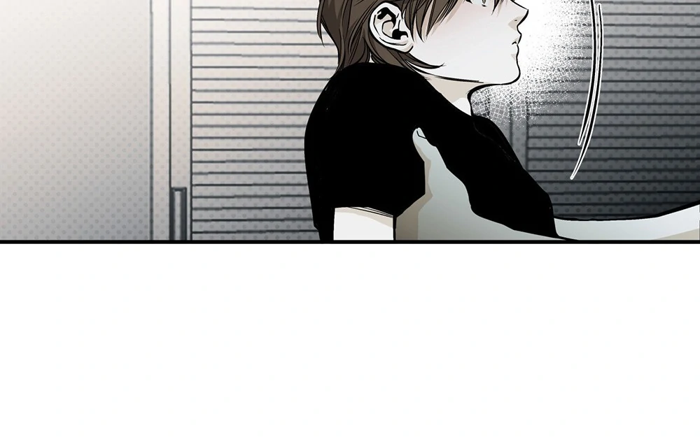 La Méche - Chapter 5 manhwa