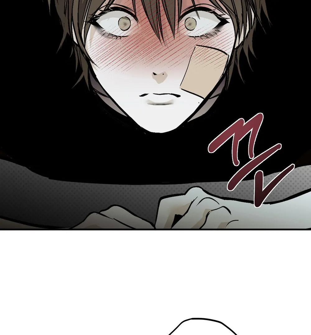 La Méche - Chapter 5 manhwa