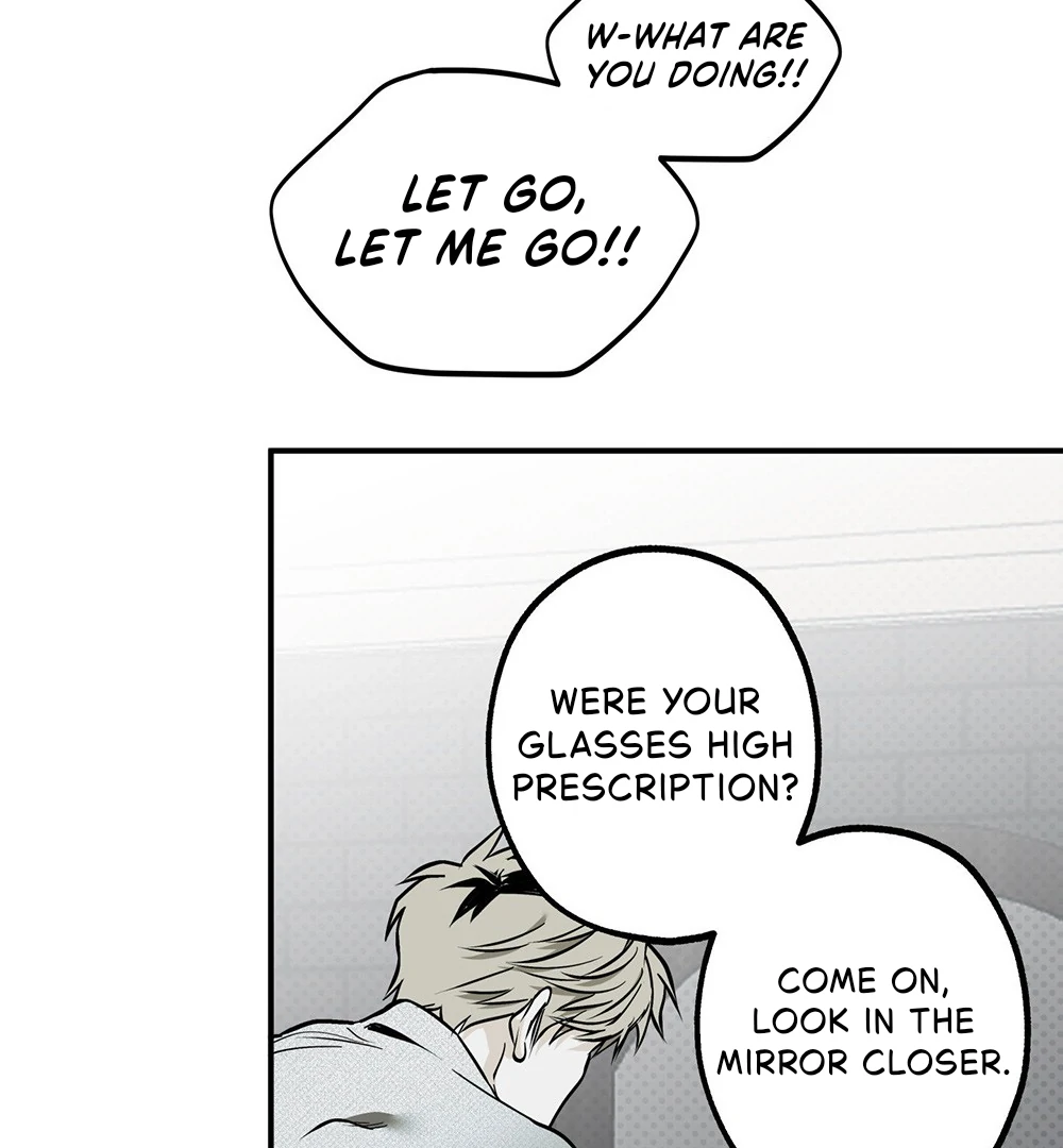 La Méche - Chapter 5 manhwa