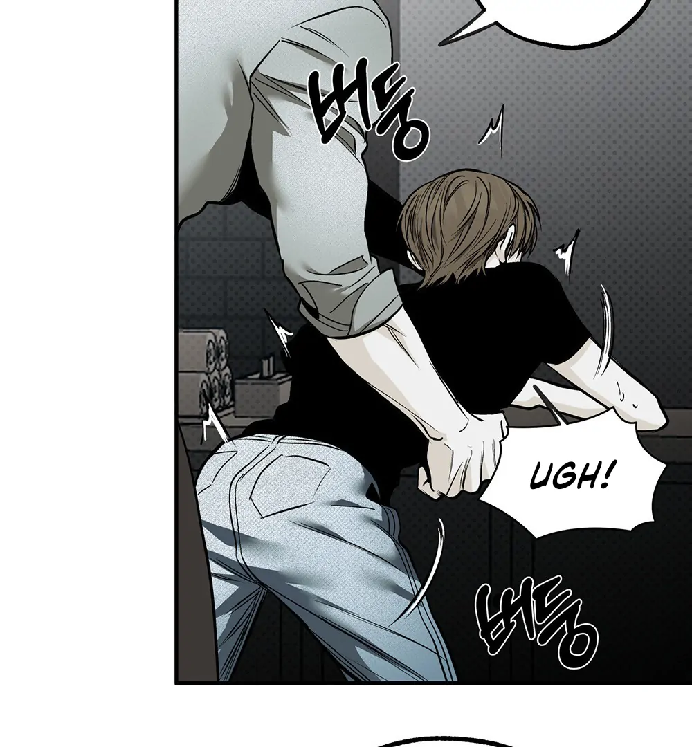 La Méche - Chapter 5 manhwa