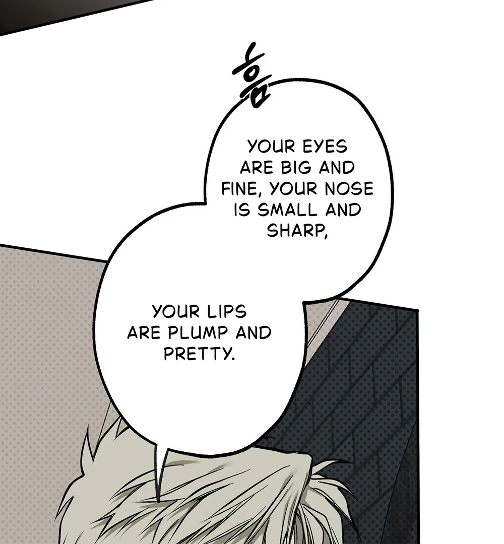 La Méche - Chapter 5 manhwa