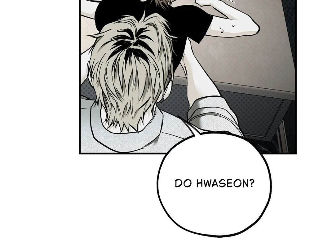 La Méche - Chapter 5 manhwa