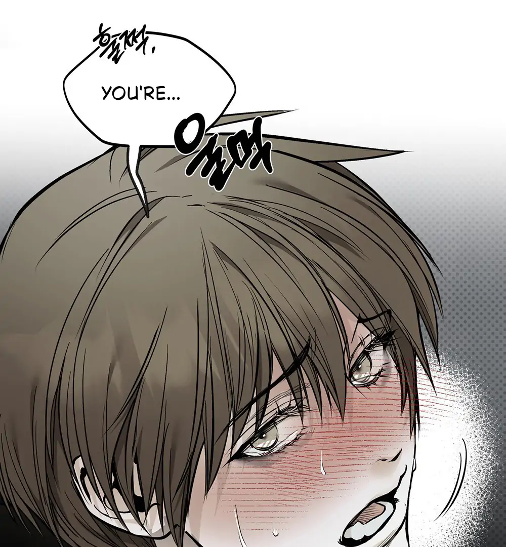 La Méche - Chapter 5 manhwa