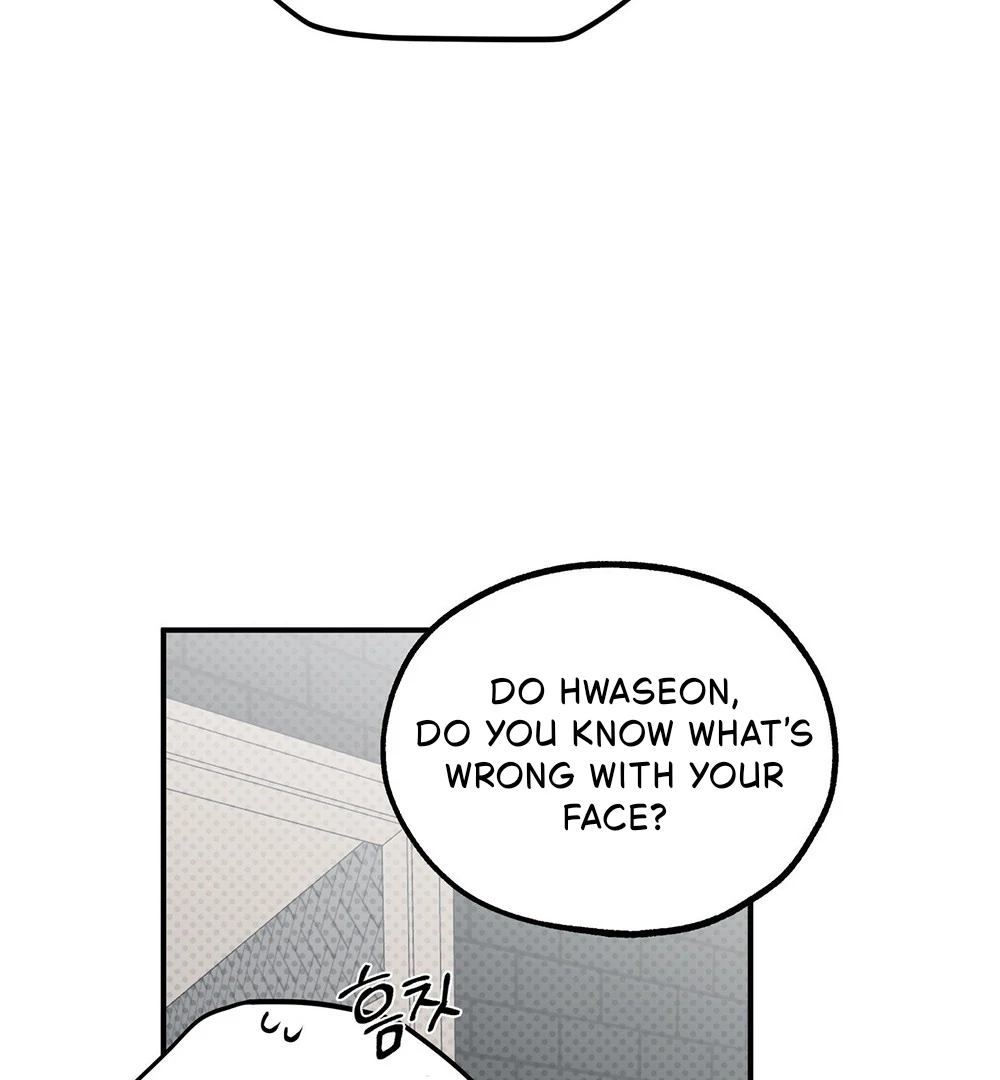 La Méche - Chapter 5 manhwa