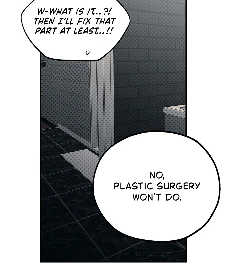 La Méche - Chapter 5 manhwa