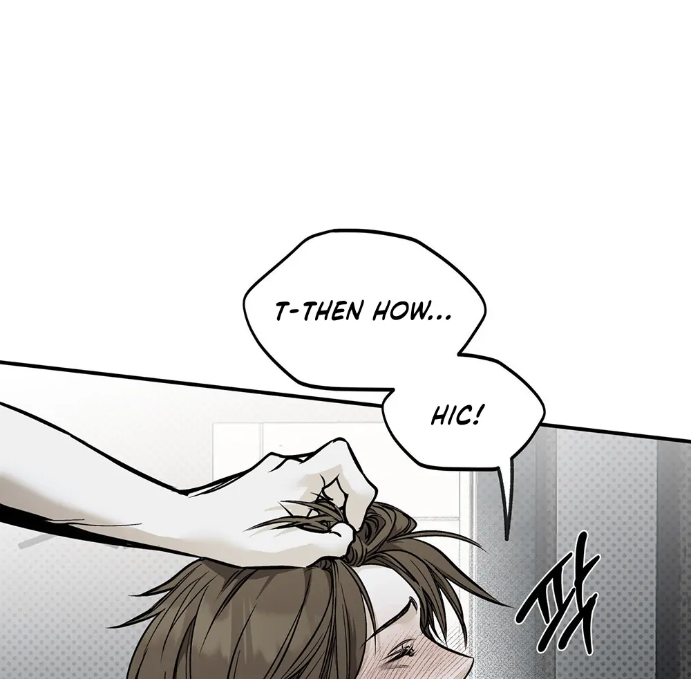 La Méche - Chapter 5 manhwa