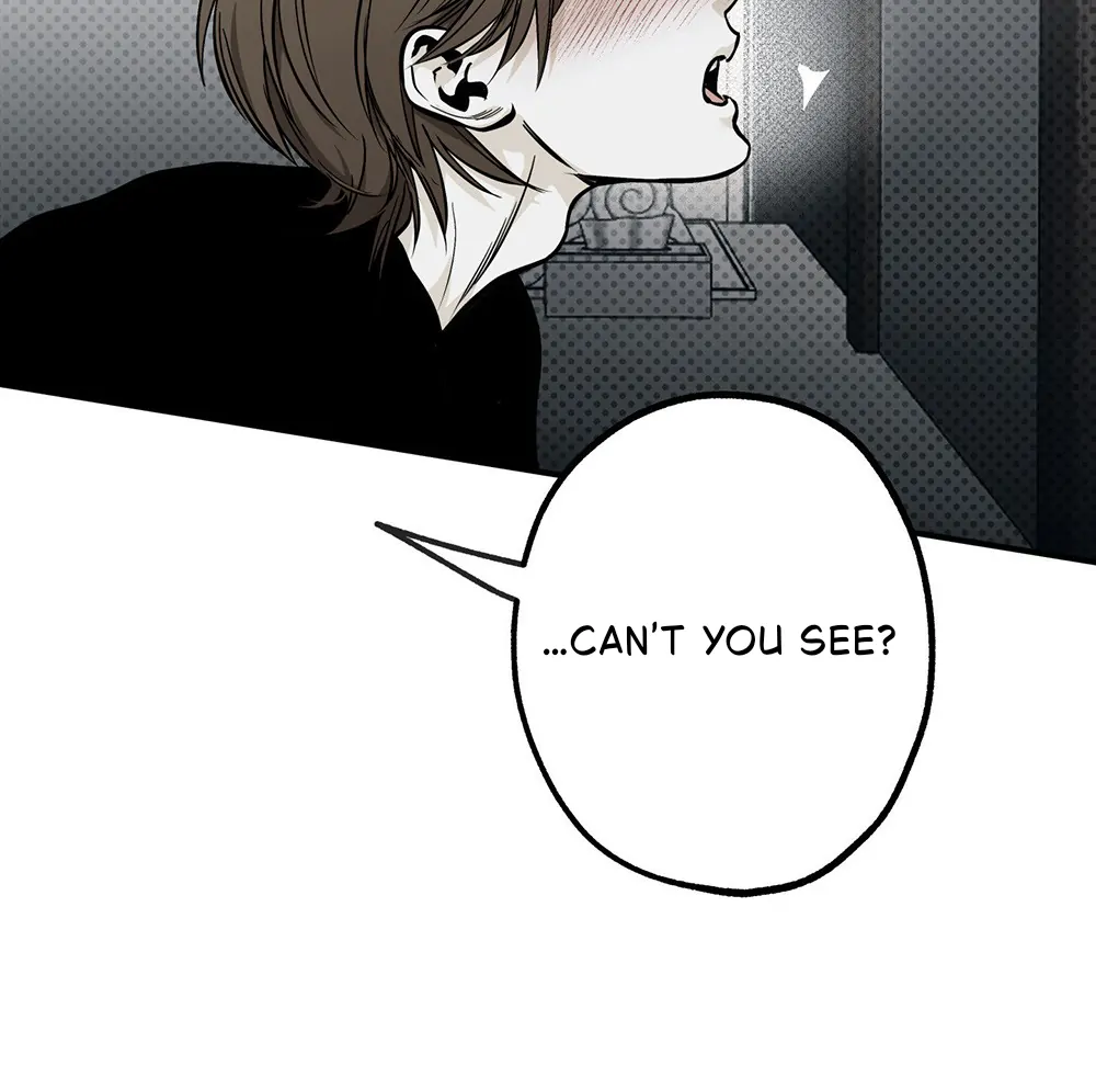 La Méche - Chapter 5 manhwa