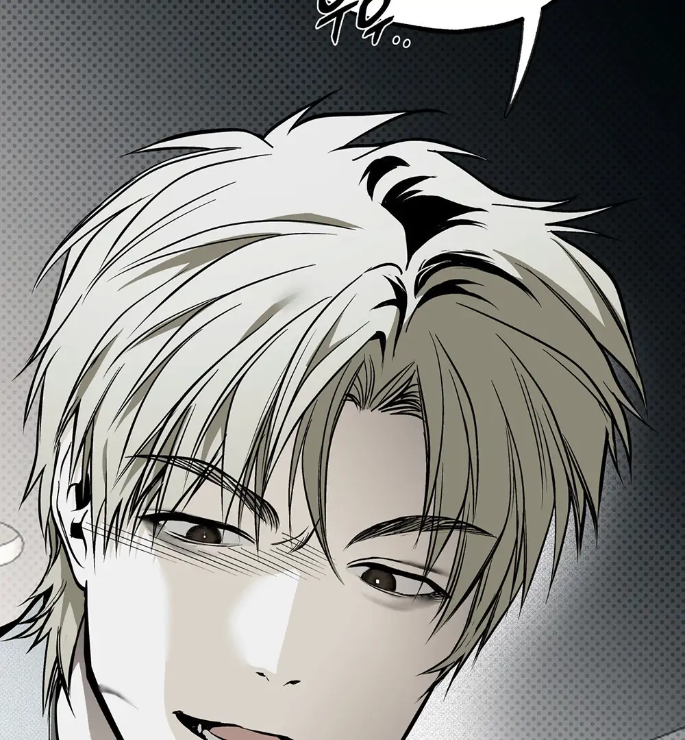 La Méche - Chapter 5 manhwa