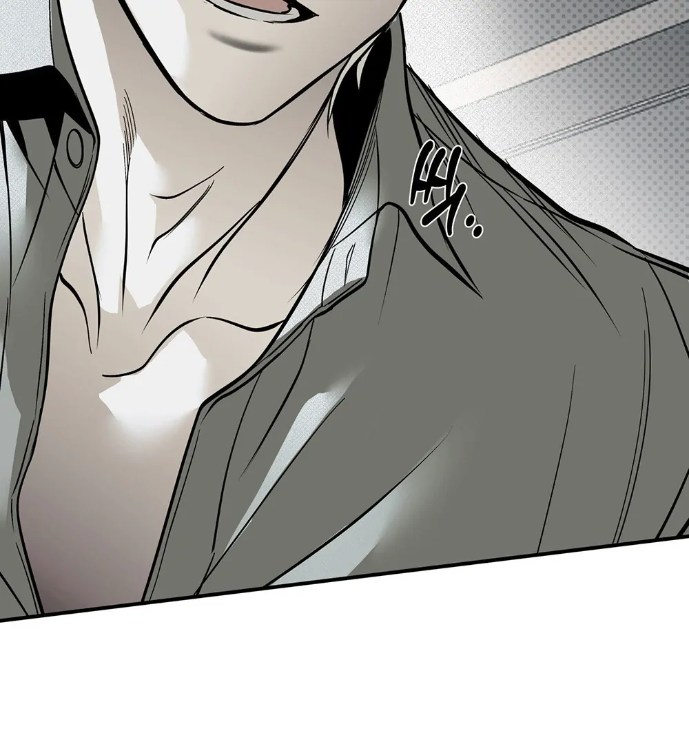 La Méche - Chapter 5 manhwa