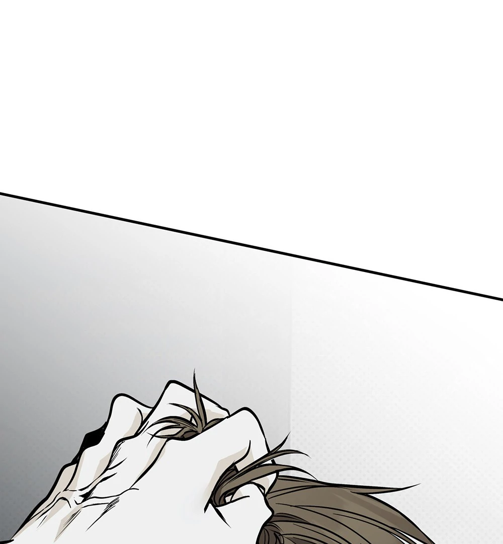 La Méche - Chapter 5 manhwa