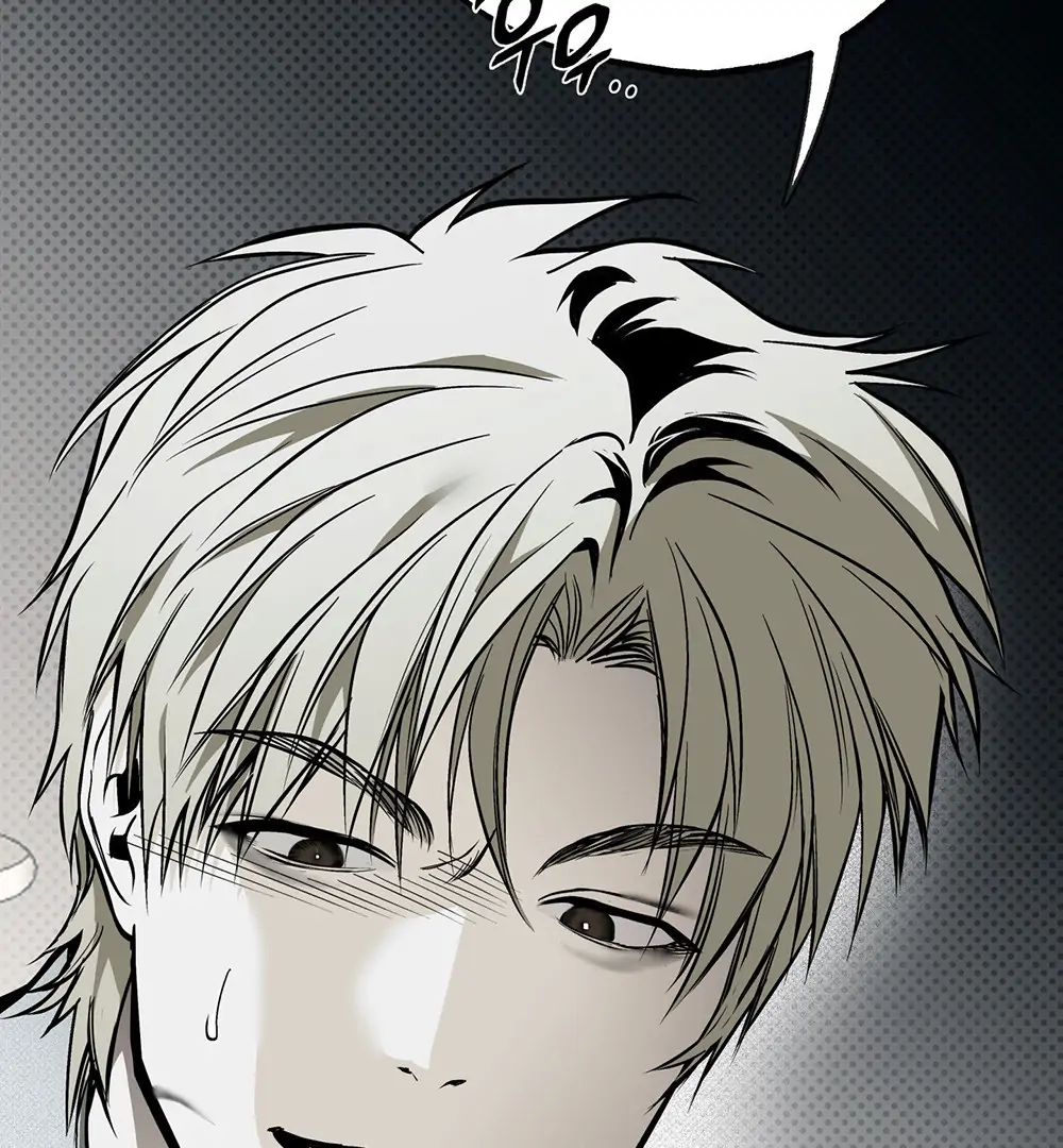 La Méche - Chapter 6  : END manhwa