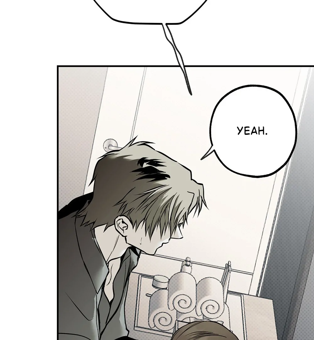 La Méche - Chapter 6  : END manhwa