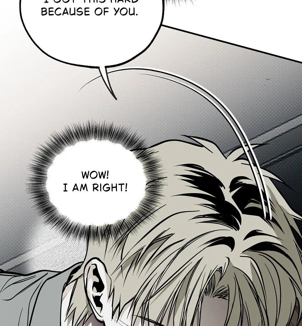 La Méche - Chapter 6  : END manhwa