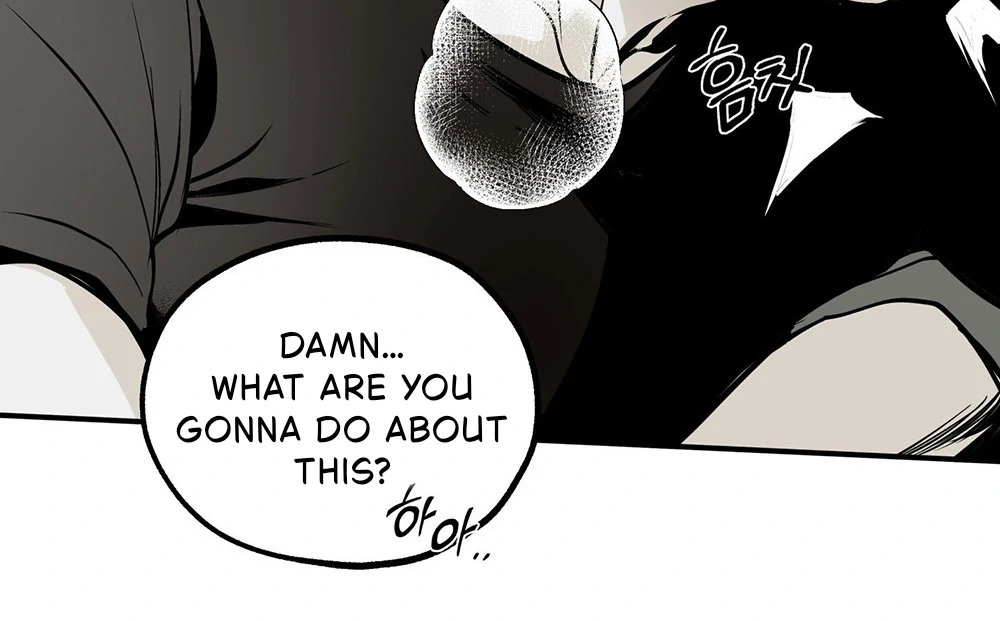 La Méche - Chapter 6  : END manhwa