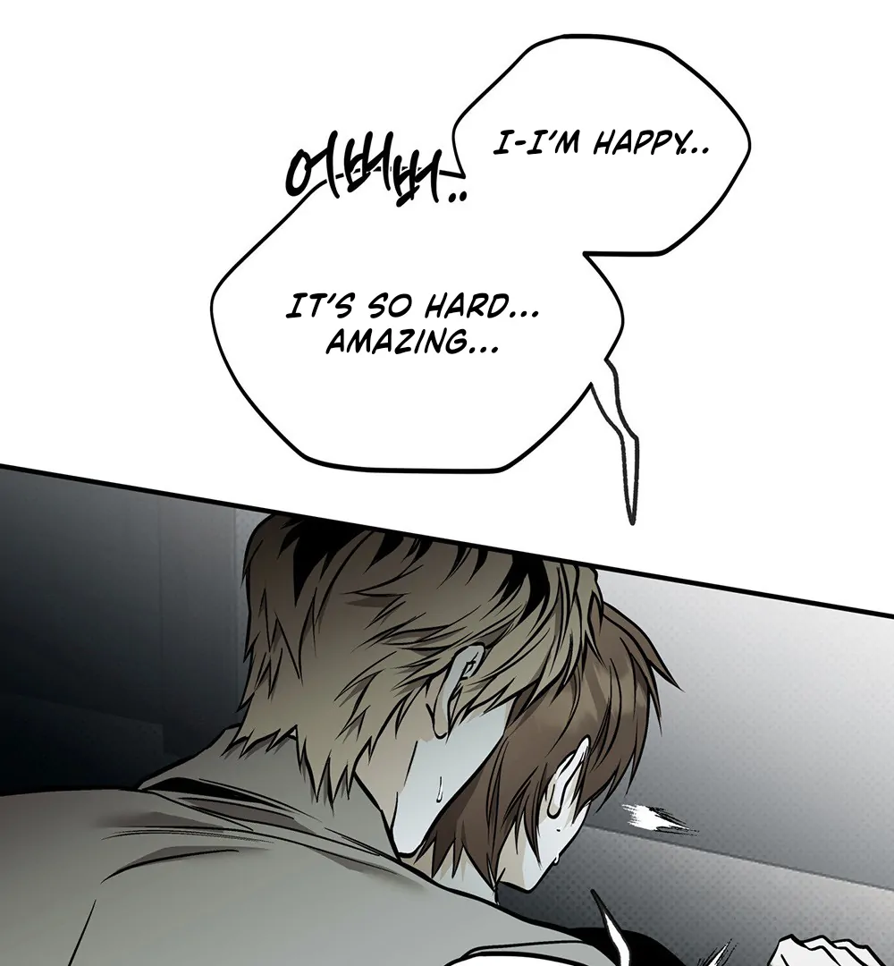 La Méche - Chapter 6  : END manhwa