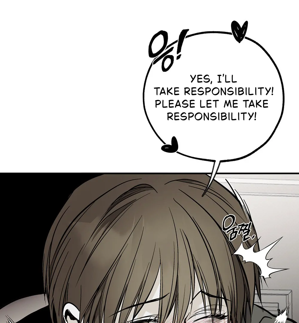 La Méche - Chapter 6  : END manhwa