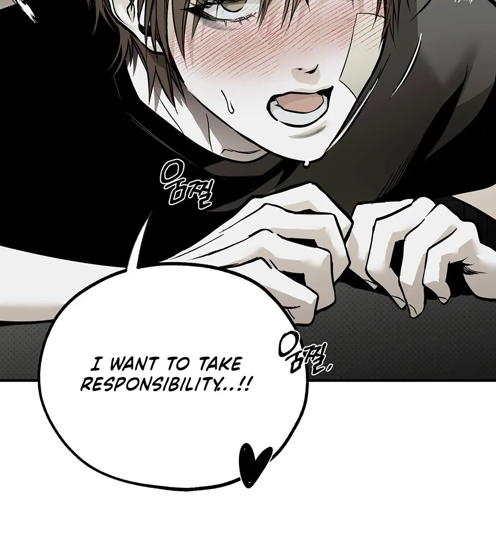 La Méche - Chapter 6  : END manhwa