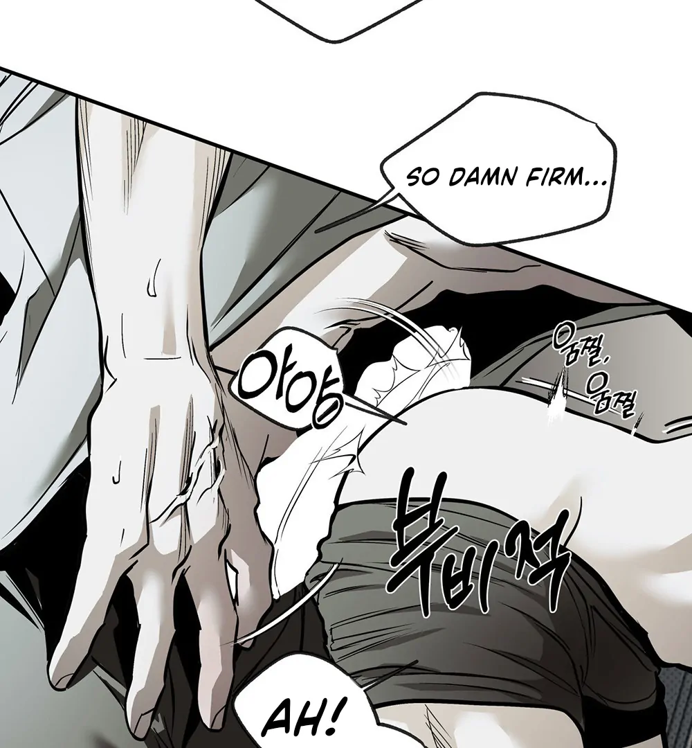 La Méche - Chapter 6  : END manhwa