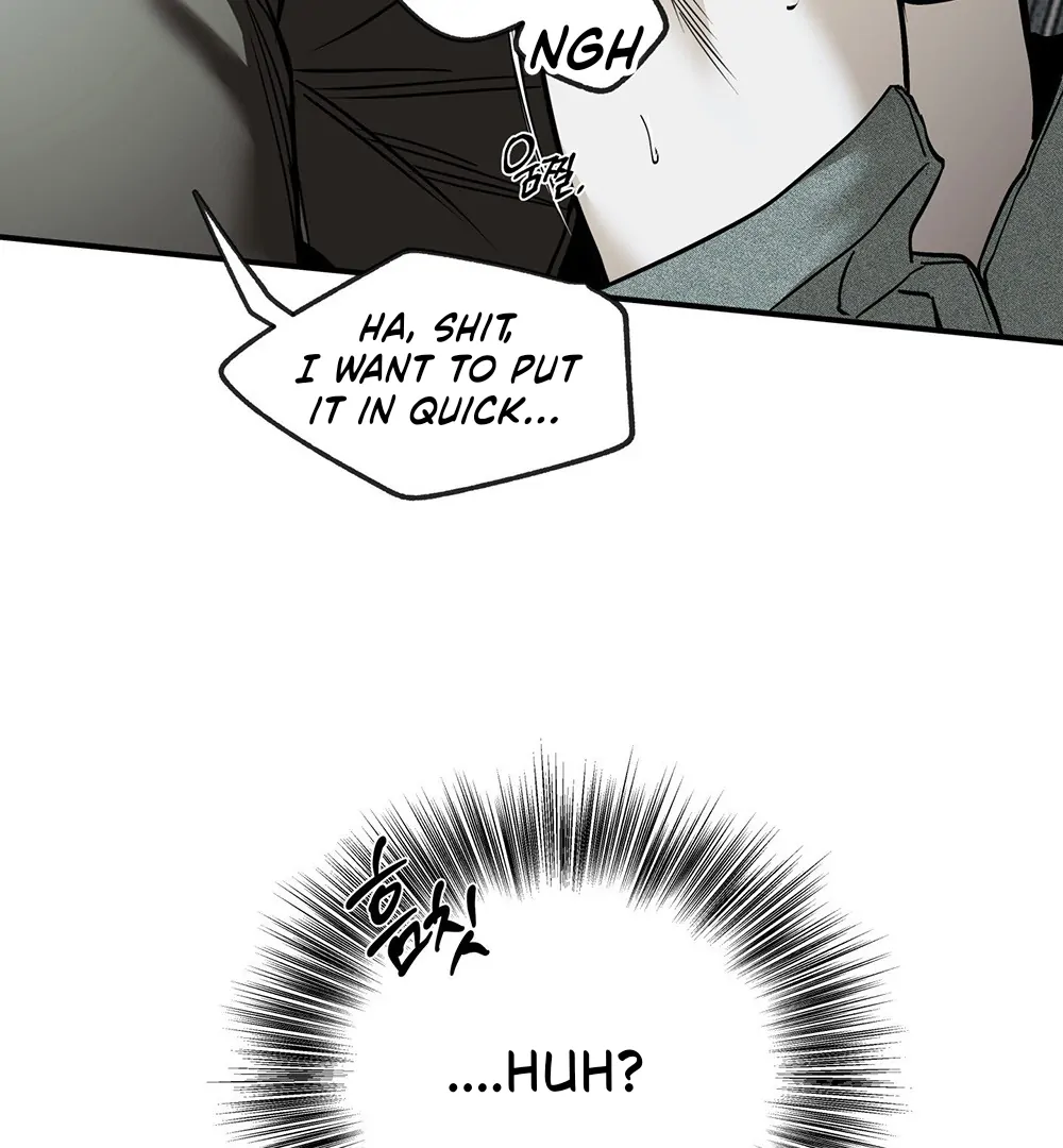 La Méche - Chapter 6  : END manhwa
