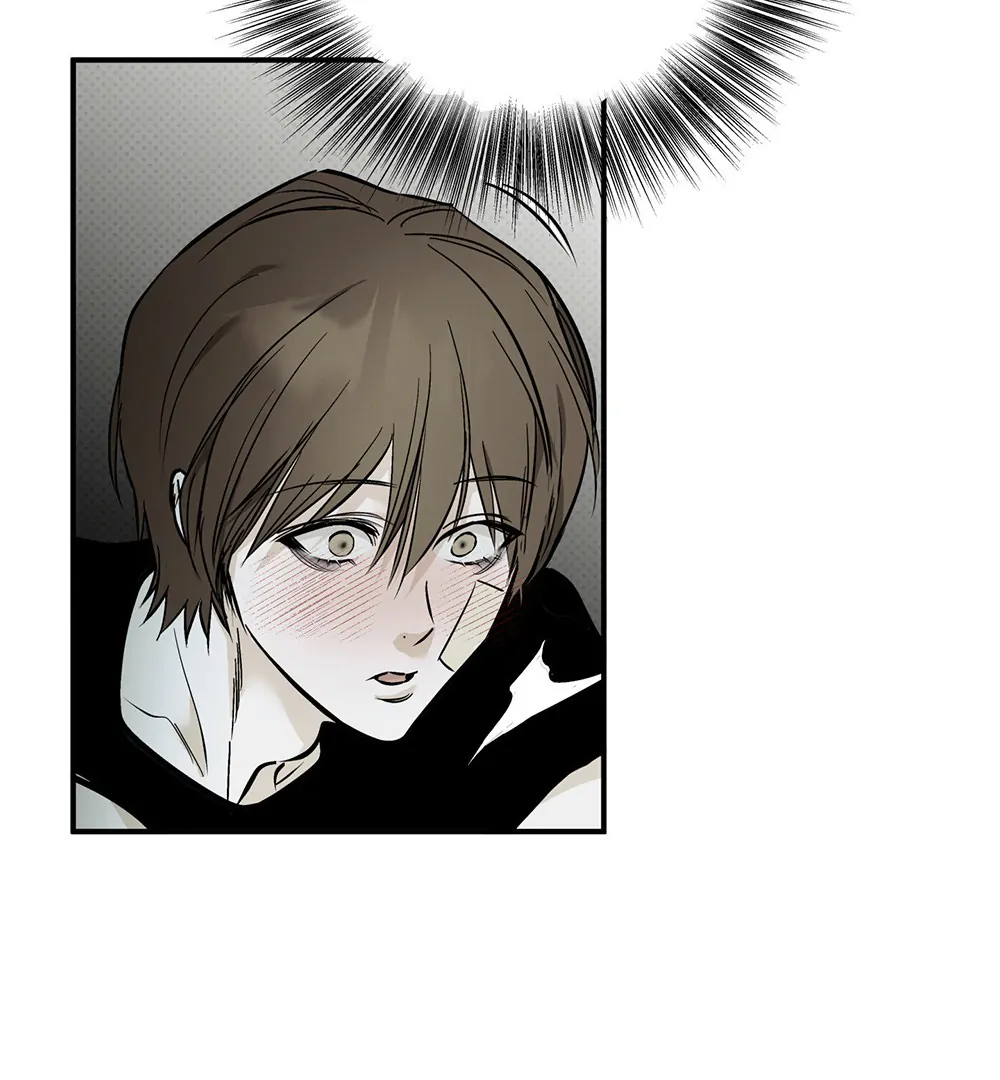 La Méche - Chapter 6  : END manhwa