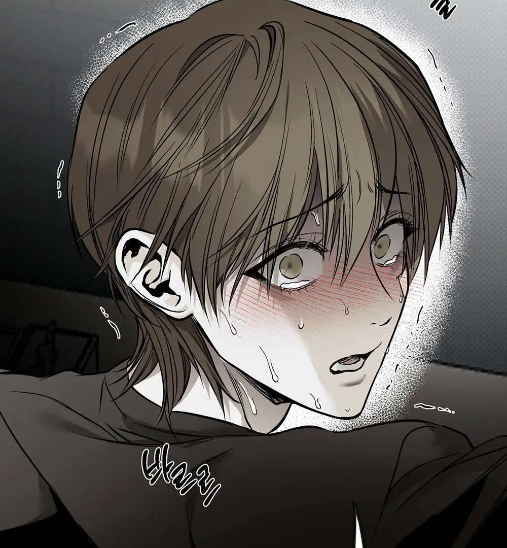 La Méche - Chapter 6  : END manhwa