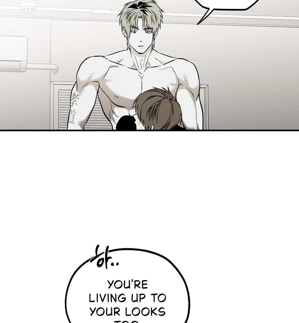 La Méche - Chapter 6  : END manhwa