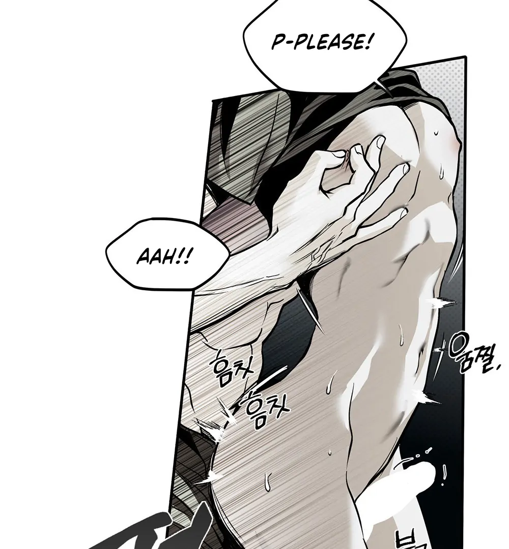 La Méche - Chapter 6  : END manhwa