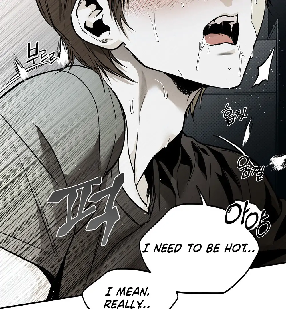 La Méche - Chapter 6  : END manhwa