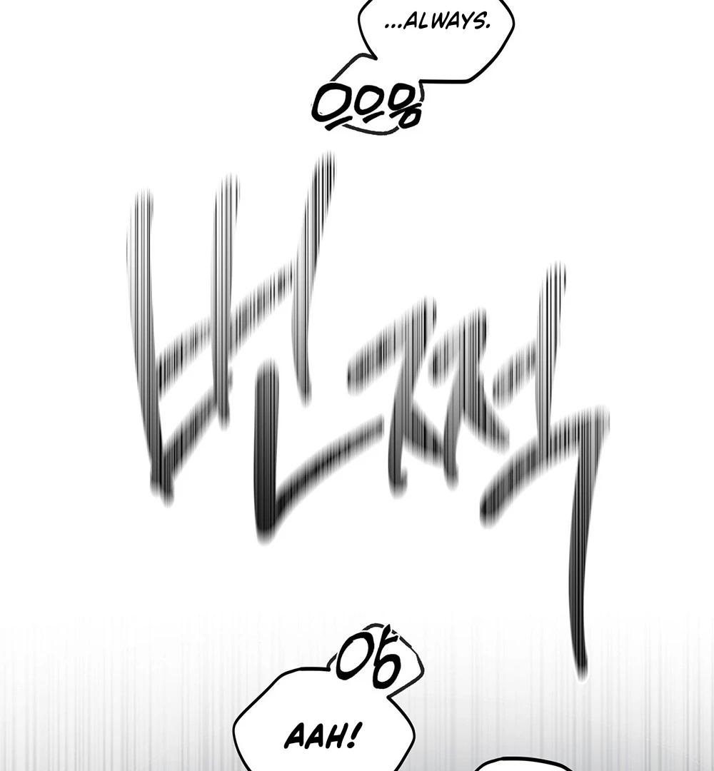 La Méche - Chapter 6  : END manhwa